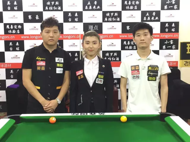 他的情绪容 他的情绪容